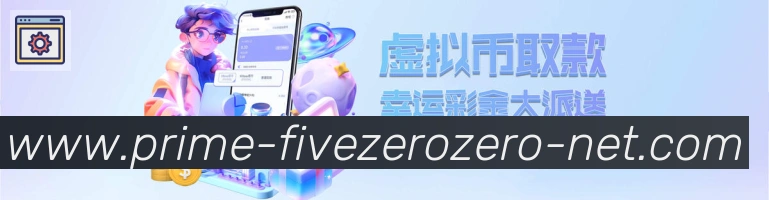 未来规划